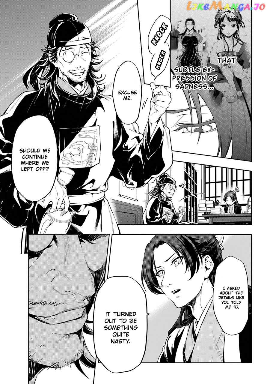 Kusuriya No Hitorigoto Chapter 29.2 image 08